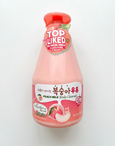 Kwailnara peach milk body - kwailnara,