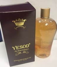 Yesod The Royal Fragrance Bath