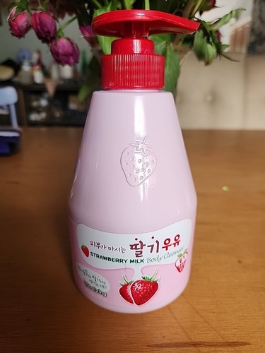 Kwailnara strawberry milk body - strawberry,