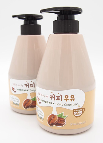 Kwailnara welcos coffee - (2),