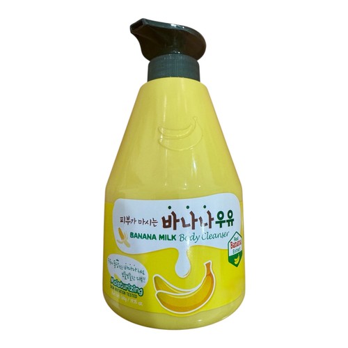 Kwailnara banana milk body - milk,